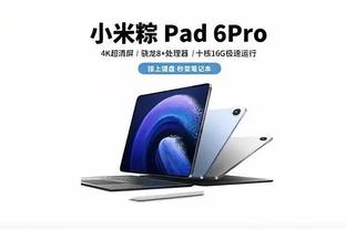 雷竞技APP官方截图4